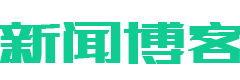 高官顯爵網